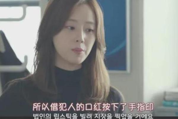 文彩元是什么星座？