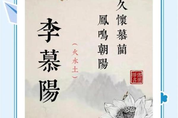 重情重义的八字 八字重情重义