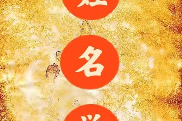 姓万的名人-姓名学-华易算命网姓名