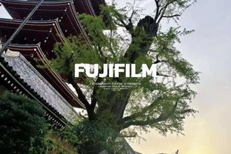 浅草寺灵签48