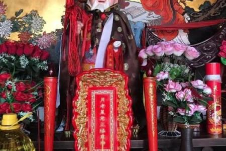 月老姻缘薄壁纸 秘传月老姻缘掌详解？