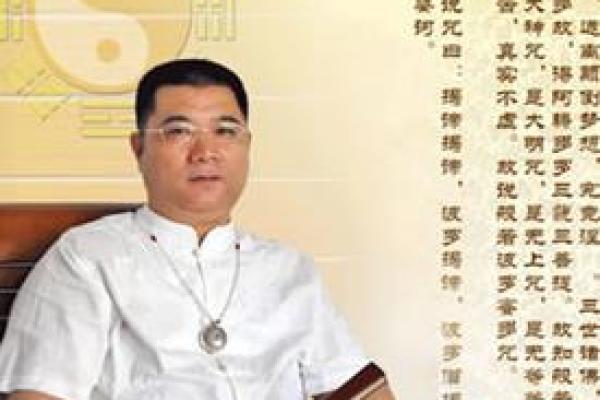 中国风水协会_中国风水协会是什么