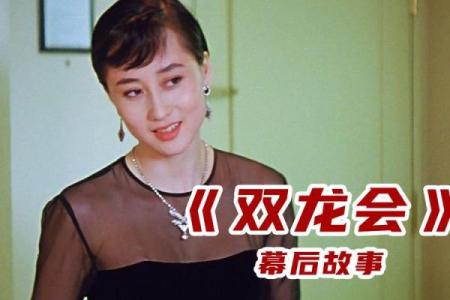 双龙2015结婚吉日 双龙结婚怎么样？