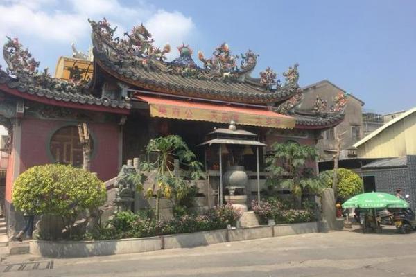 东凤天后宫灵签解签六十六