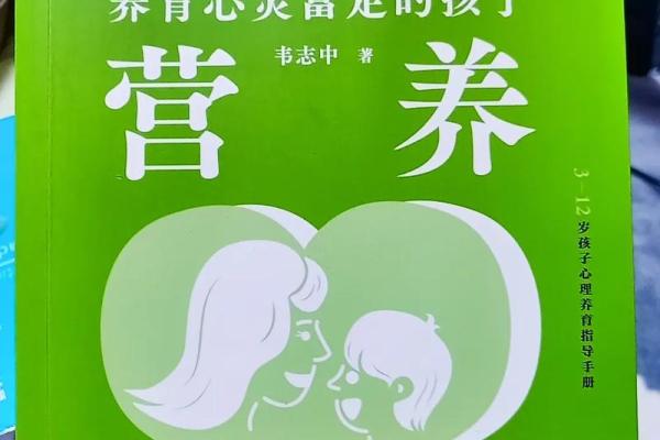 毕婚族，12星座的幸福与不幸