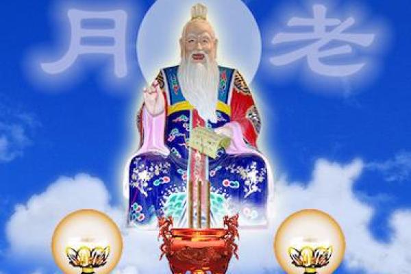 月老赐姻缘特效怎么样 月老赐姻缘特效怎么样好看吗？
