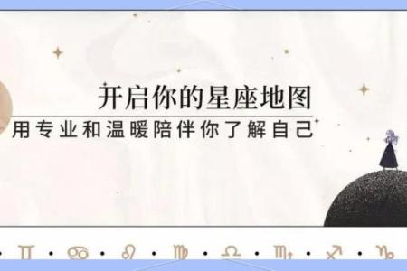 星座配对：水瓶女是天蝎男的克星