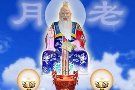 月老赐姻缘特效怎么样 月老赐姻缘特效怎么样好看吗？