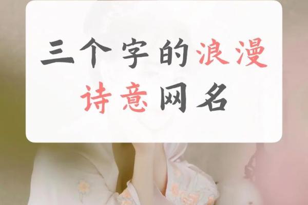 午时出生的属牛男孩适合用哪些字起名姓名