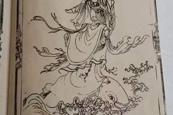 观音灵签遇仙90