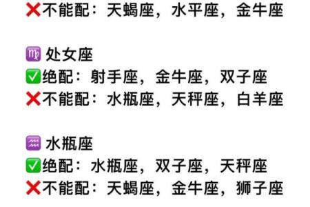 12星座适合当歌手的星座