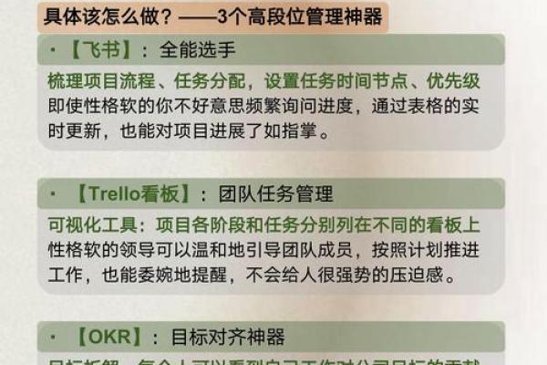 天生就是管理型人才，这几个星座最具备领导力