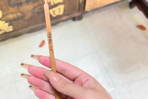 91观音灵签求健康