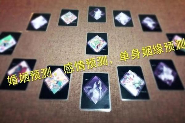 塔罗测试：你适合怎样的工作岗位