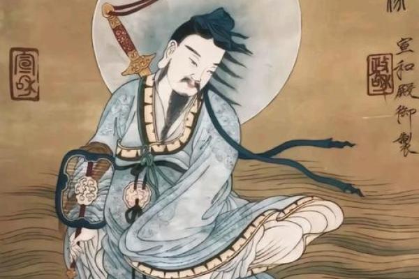 八仙宫吕祖灵签第六