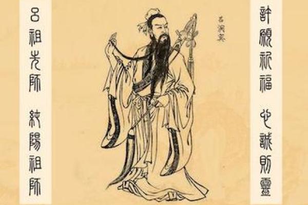 吕祖灵签40签姻缘 吕祖灵签41签是好签么？