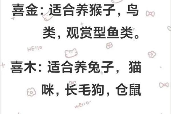 网上花钱取名字的靠谱不,八字水太旺怎么取名