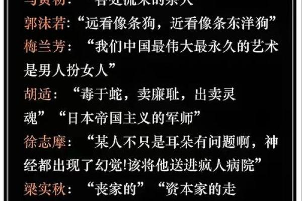 心狠毒的八字 心狠毒影响性格吗