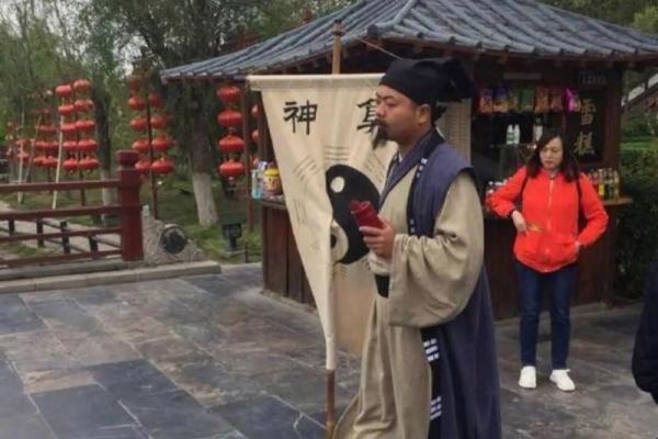 杭州瞎子算命