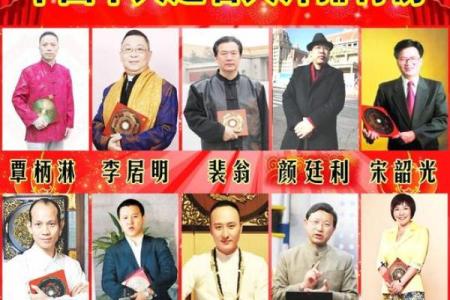 姓端木的名人-姓名学-华易算命网姓名