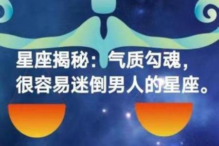 学会拍星空，识别美丽星座