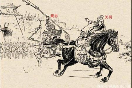 吕祖灵签第四十七签 古人曹洪失潼关