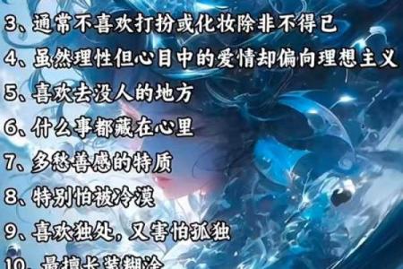有才还潇洒，风流又不羁的迷人星座