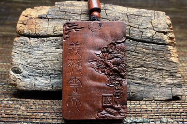 武财神(关公）和貔貅谁最催旺偏财呢？