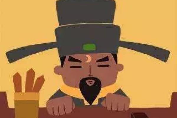 包公灵签50