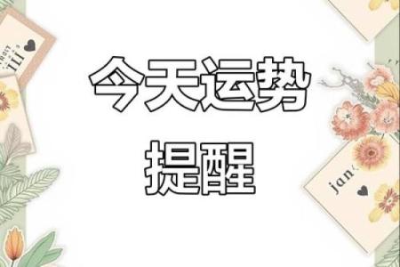 遗嘱可以夫妻俩人共立一份吗  黄历财运查询