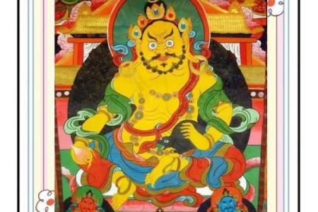 黄财神心咒正确念法  财神咒正确念法