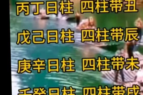 风水学是迷信？还是自然科学？