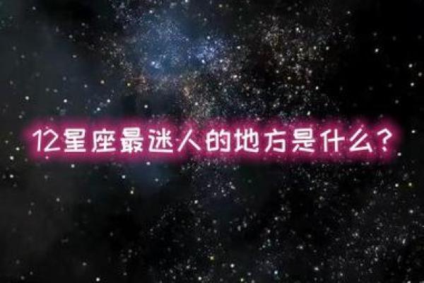处女座和射手座合不合 处女座和射手座配对指数