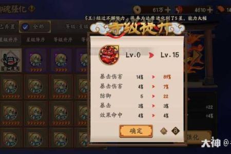 网友分享自己的算命经历，这谁顶得住啊