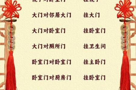 风水五帝钱有什么效果是害人的吗