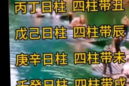 风水学是迷信？还是自然科学？