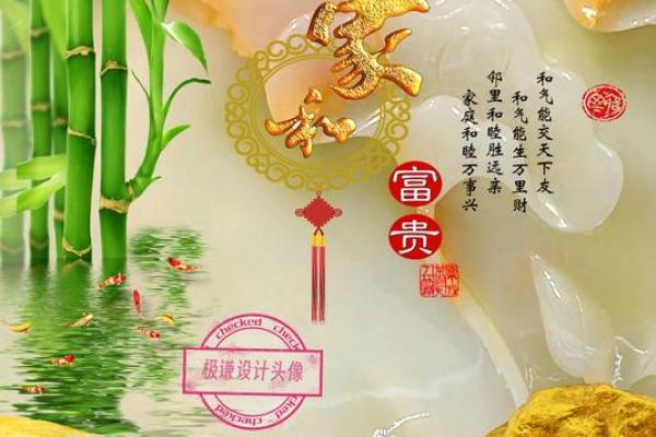 姓名配对电脑图片大全男 姓名配对头像？