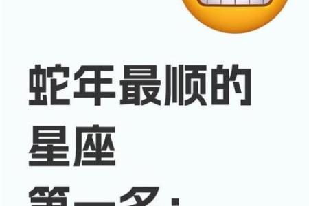 唯一能治住摩羯的星座天蝎座 唯一能治住摩羯的星座男