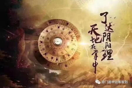 破坏桃花运的风水，男女看过来