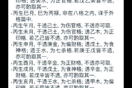 阴宅风水学入门 阴宅风水学入门知识