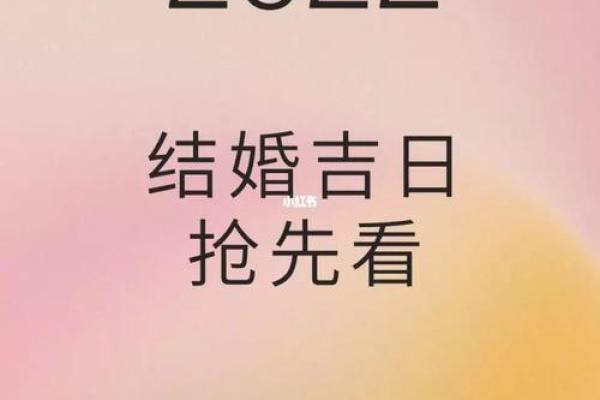 选日子开业&nbsp;2024年九月生肖属鼠开业吉日有哪些