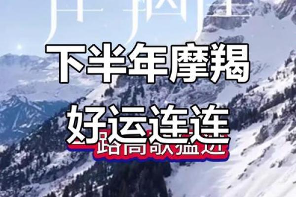 Eskey：12星座5月运势分析祝你爱情事业双丰收