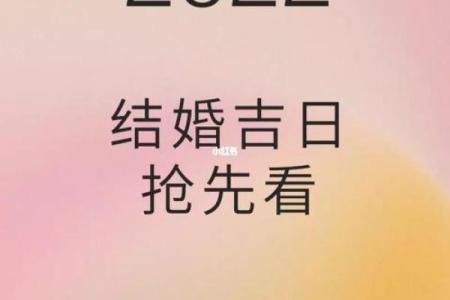 选日子开业&nbsp;2024年九月生肖属鼠开业吉日有哪些