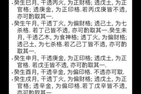 祖坟的风水_是一个家庭更好的风水你认同这句话吗