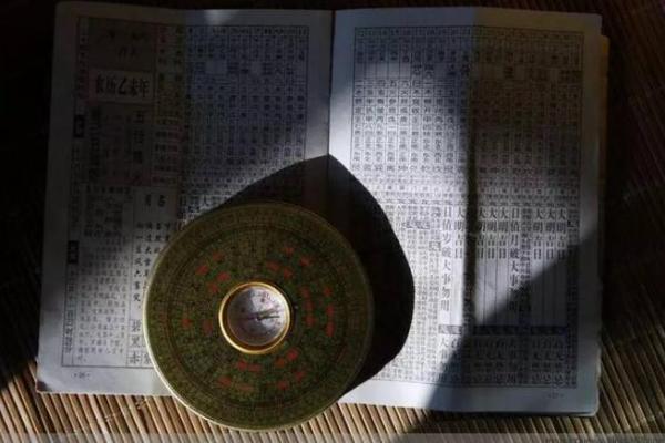 胎记的位置与运势算命