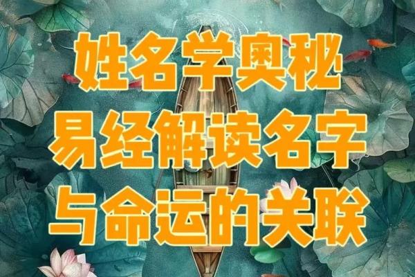 言氏的人主要迁徙位置和郡望堂号-姓名学-华易算命网姓名