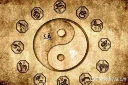 兴隆算命,神巴巴算命网站