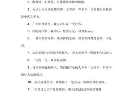 男生超好听的qq昵称