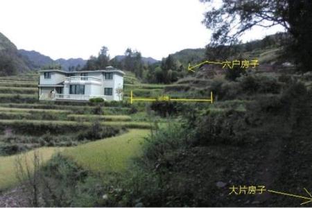 原始房子风水怎么样