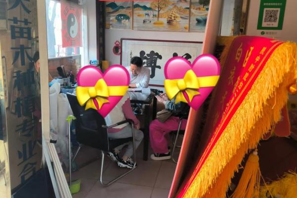 结婚择吉日老黄历上哪些月份最适合结婚